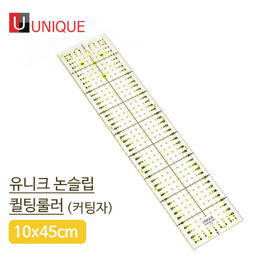 유니크)논슬립 퀼팅룰러(10x45cm)